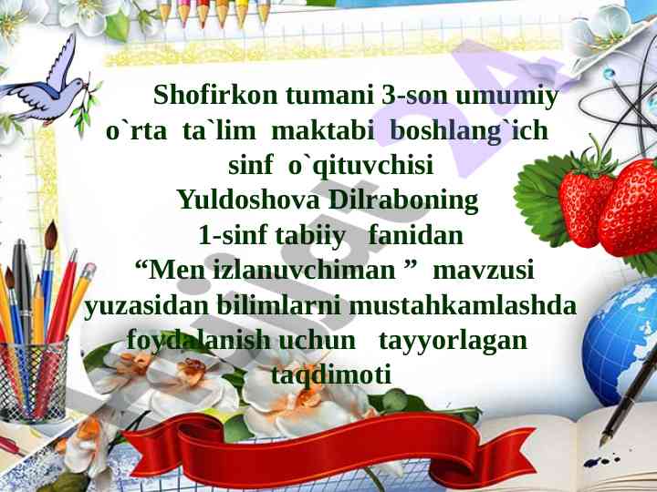 Men izlanuvchiman: sehrli sumka o‘yini taqdimoti