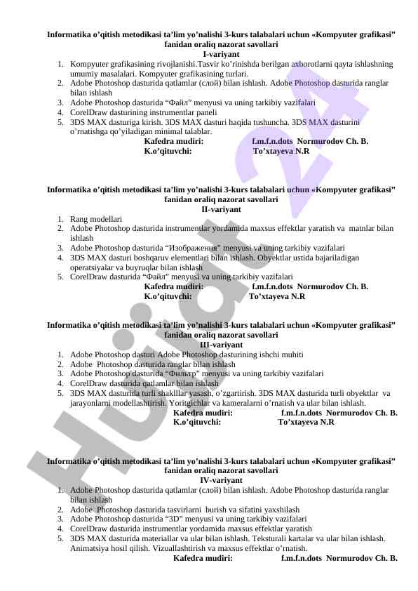 Kompyuter grafikasi fanidan oraliq nazorat savollari