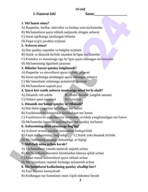 Product image 1