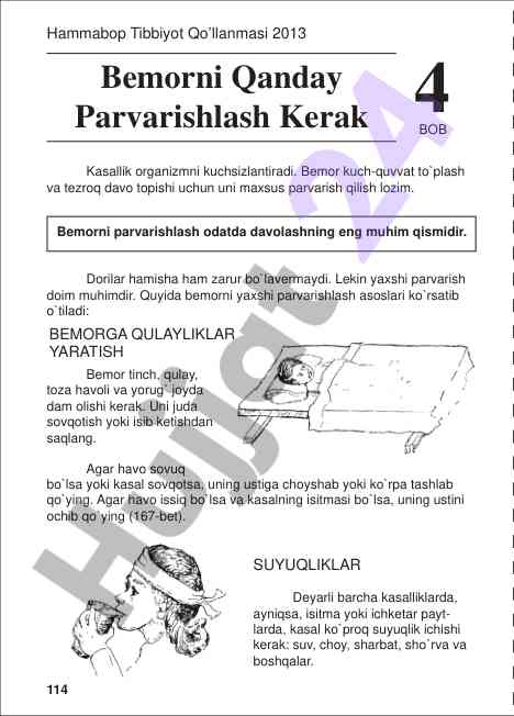 Bemorni parvarishlash bo‘yicha asosiy tavsiyalar