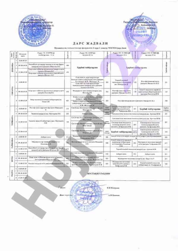 Muhandislik dars jadval 2023/2024 o‘quv yili