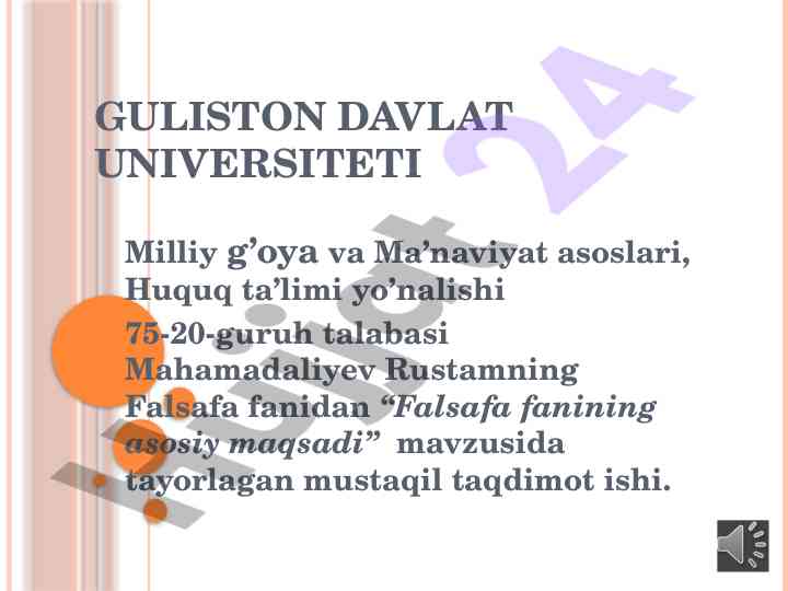 Falsafa fanining asosiy maqsadi taqdimoti