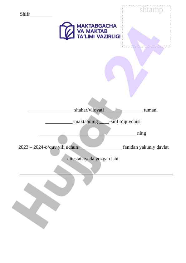 Algebra 1 yakuniy davlat attestatsiyasi 2023-2024