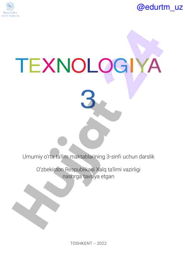 Texnologiya 3-sinf darslik va o‘quv qo‘llanma