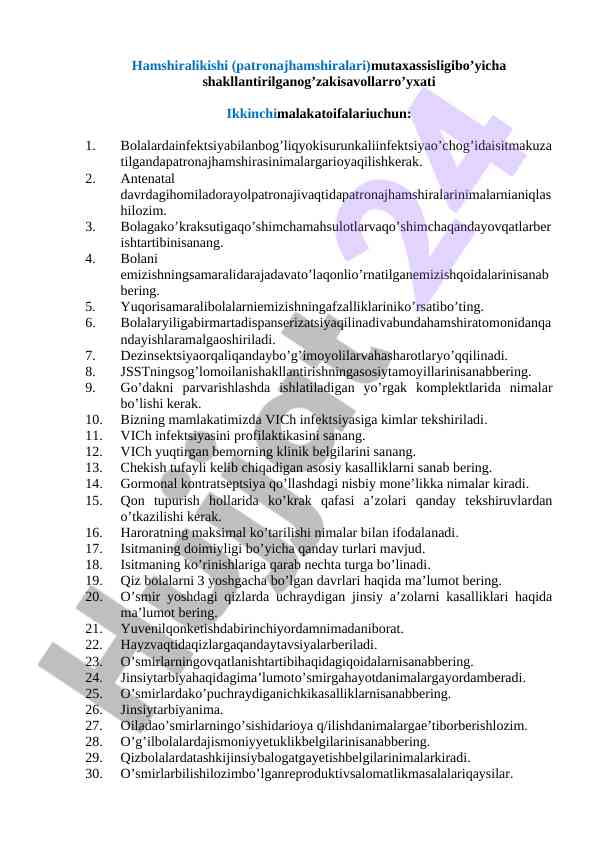 Hamshiralik ishlari uchen savollar ro'yxati