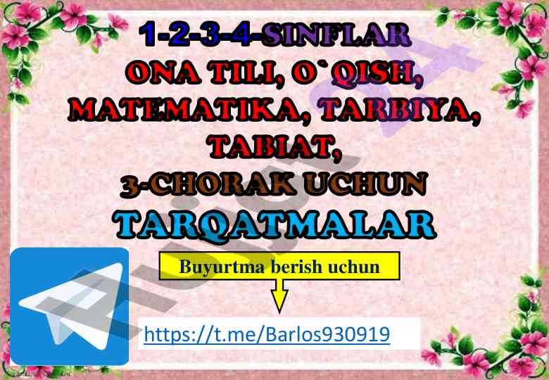 1-sinf o‘quv darsliklari va tarqatmalar