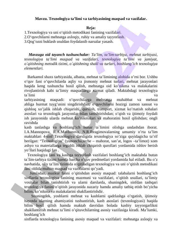 Texnologiya ta’limi va tarbiyasining maqsadlari