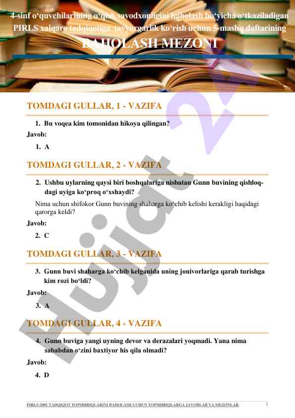 Pirls-2001 tadqiqot topshiriqlari baholash mezonlari
