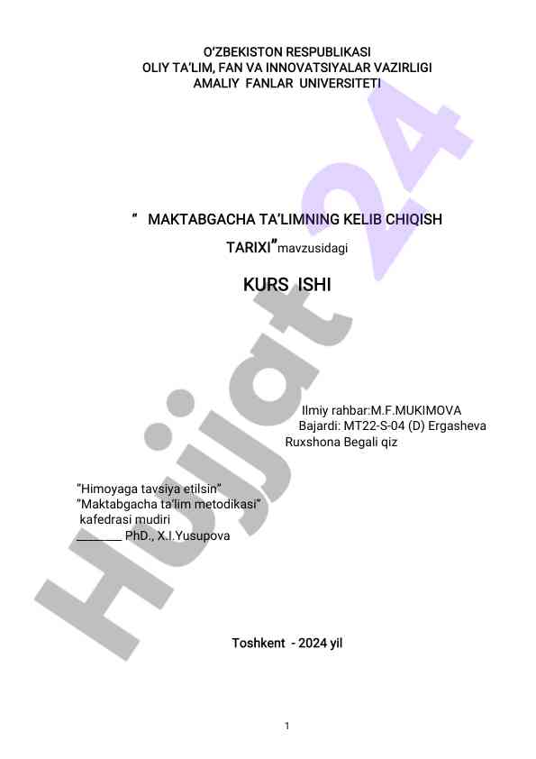 Maktabgacha ta'limning kelib chiqish tarixi