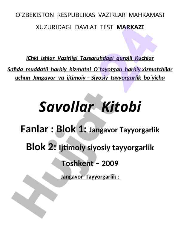Jangavor va ijtimoiy siyosiy tayyorgarlik boyicha savollar