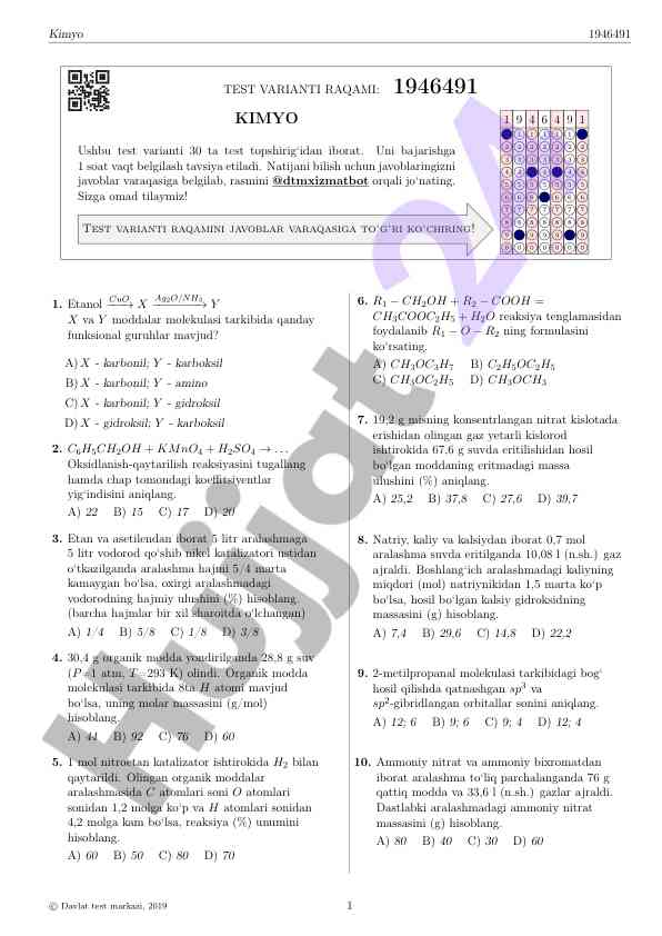 Kimyo test varianti raqami 1946491