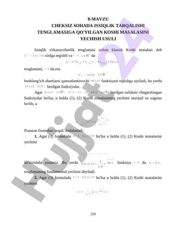 Cheksiz sohada issiqlik tarqalishi masalasi