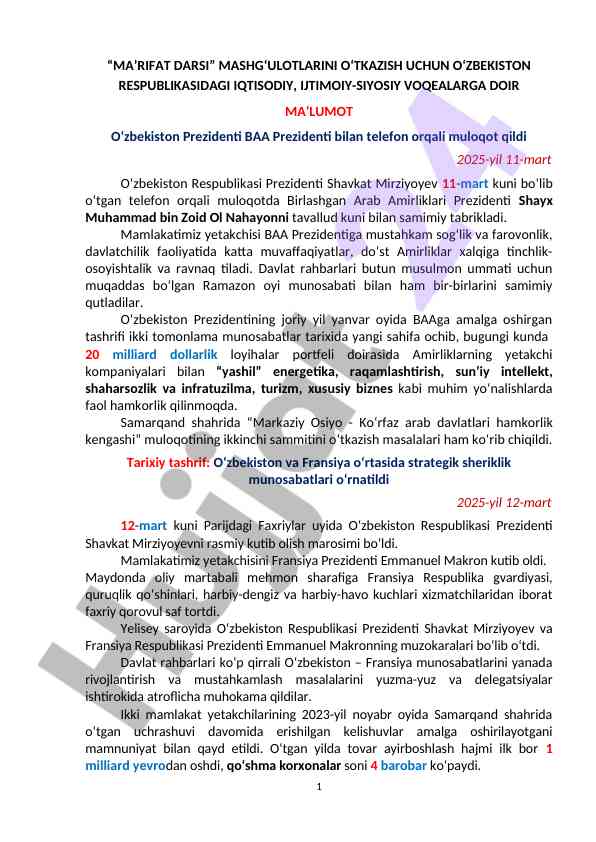 O‘zbekistonda baa prezidentining muloqoti