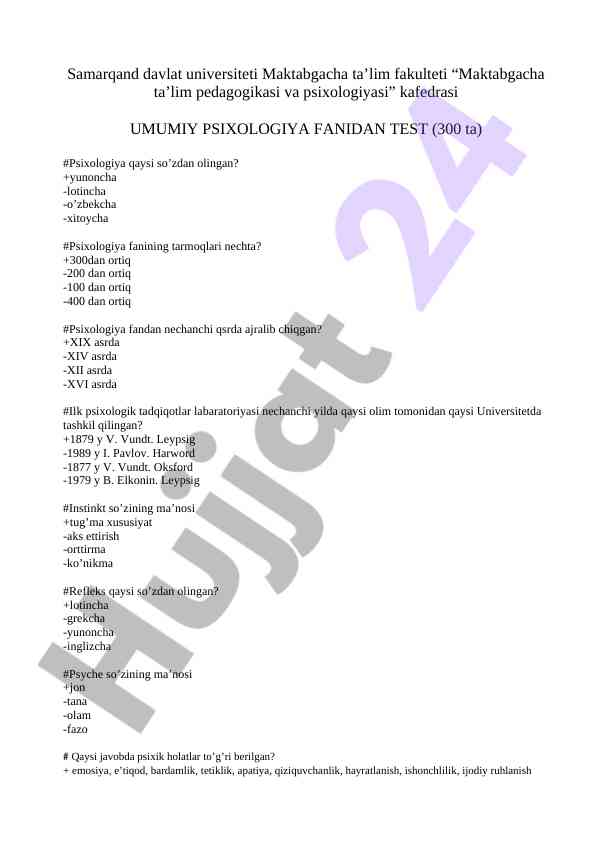 Umumiy psixologiya fanidan test savollari