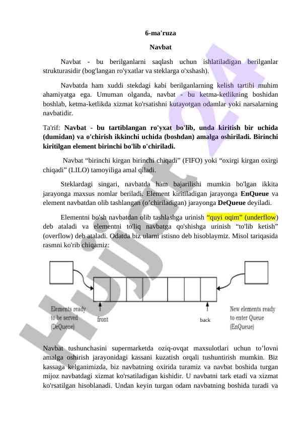 Navbat tizimining asosiy tamoyillari