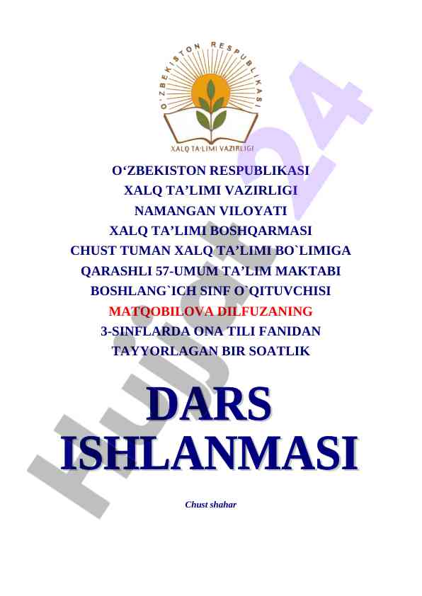 Unli va undosh tovushlar bo'yicha dars ishlanmasi