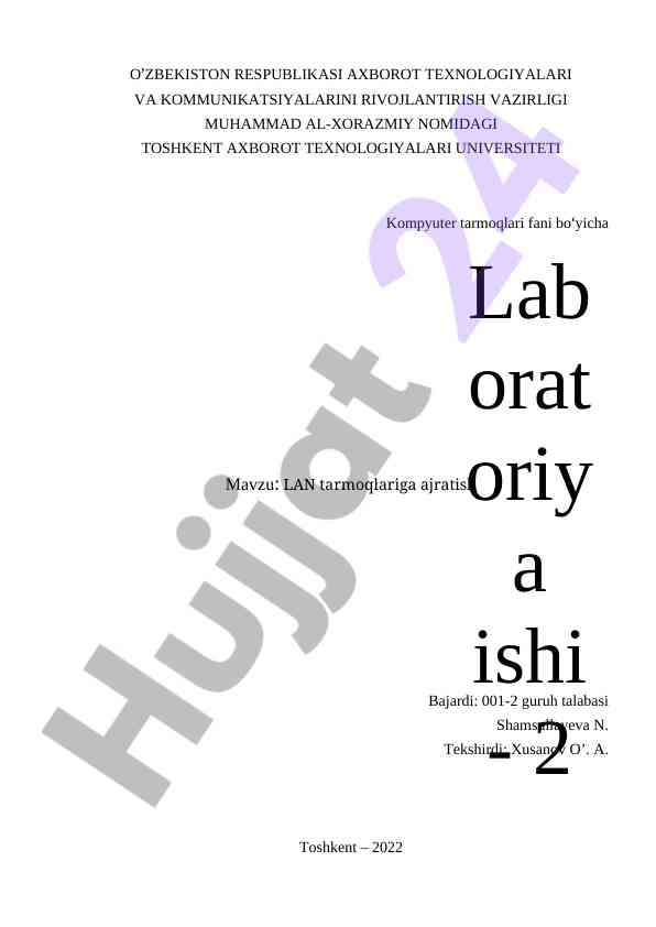 Lan tarmoqlari bo‘yicha o‘quv ishlari