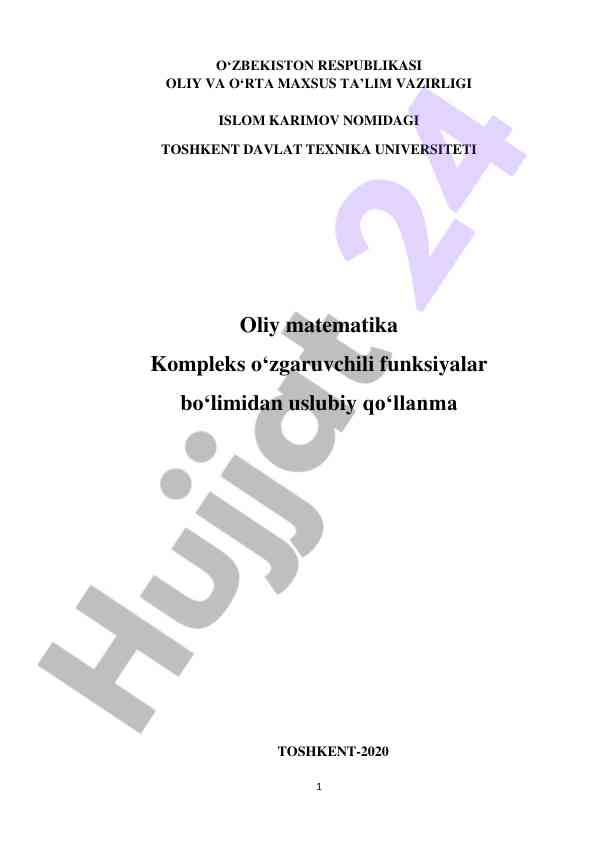 Kompleks o‘zgaruvchili funksiyalar uslubiy qo‘llanma