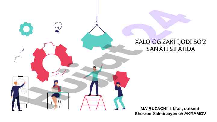 Xalq og'zaki ijodi: so'z san'ati tarixi va o'rganilishi
