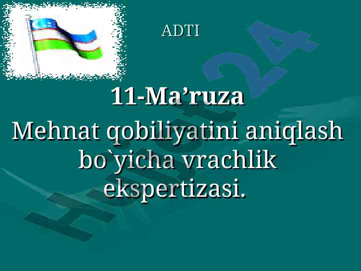 Ijtimoiy sug'urta va ta'minot tushunchalari