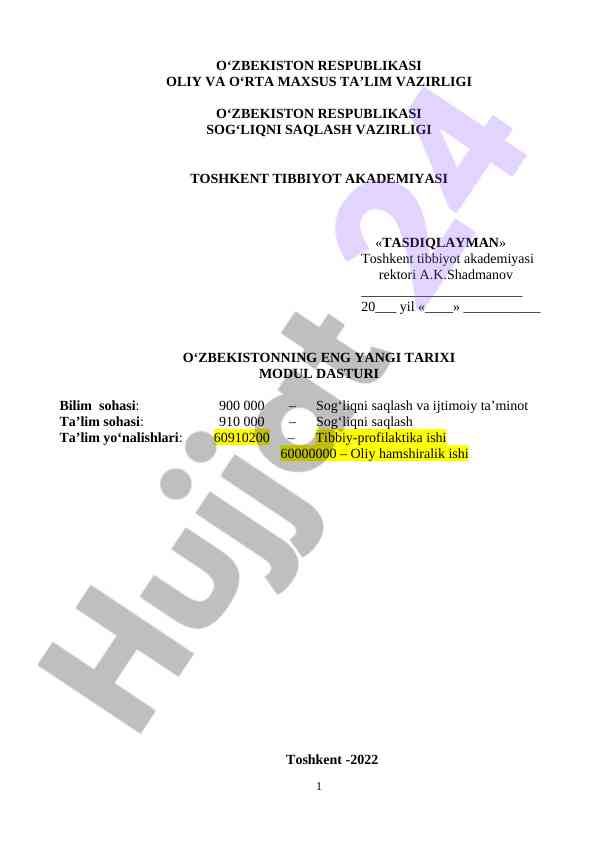 O‘zbekistonning eng yangi tarixi modul dasturi