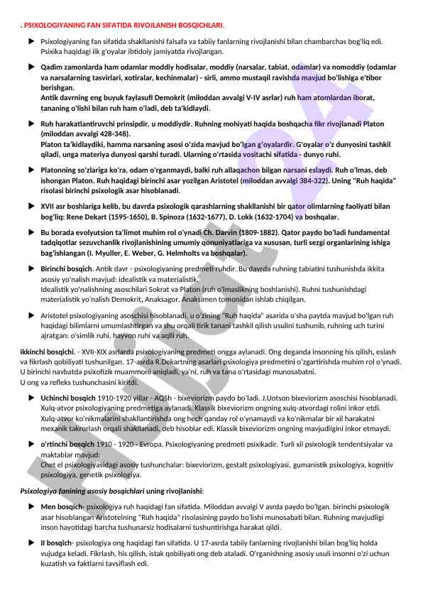Psixologiyaning fan sifatida rivojlanish bosqichlari