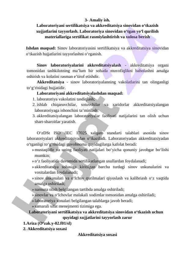 Laboratoriyani sertifikatsiya va akkreditatsiya