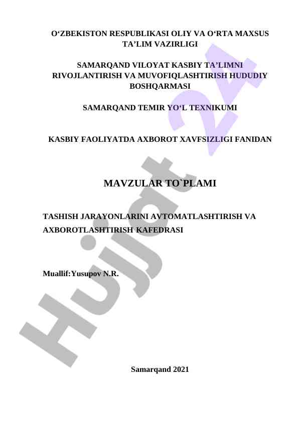 Axborot xavfsizligi fanidan tashish jarayonlari