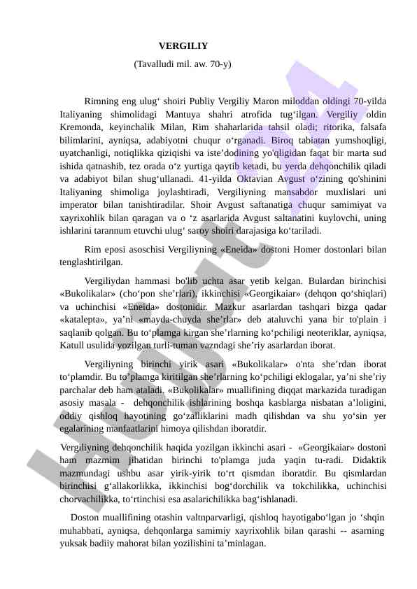 Vergiliy: rimning ulug shoiri va asarlari