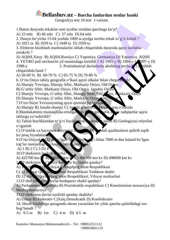 Geografiya testlari bilan tanishing