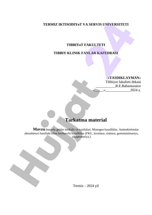 Insonda genlar tuzilishi va vazifalari