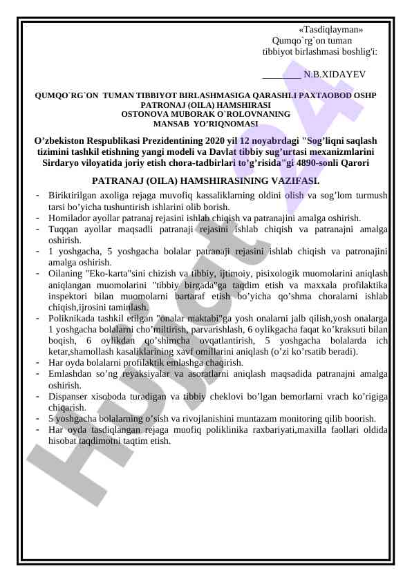 Sog'liqni saqlash tizimida patrij rejalari