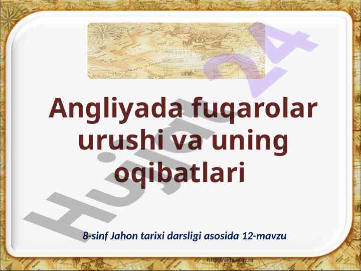 Angliyada fuqarolar urushi va oqibatlari