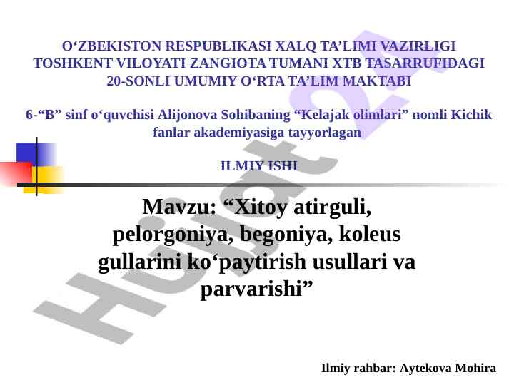 Xitoy atirguli va xona gullari uchun issiqxonalar