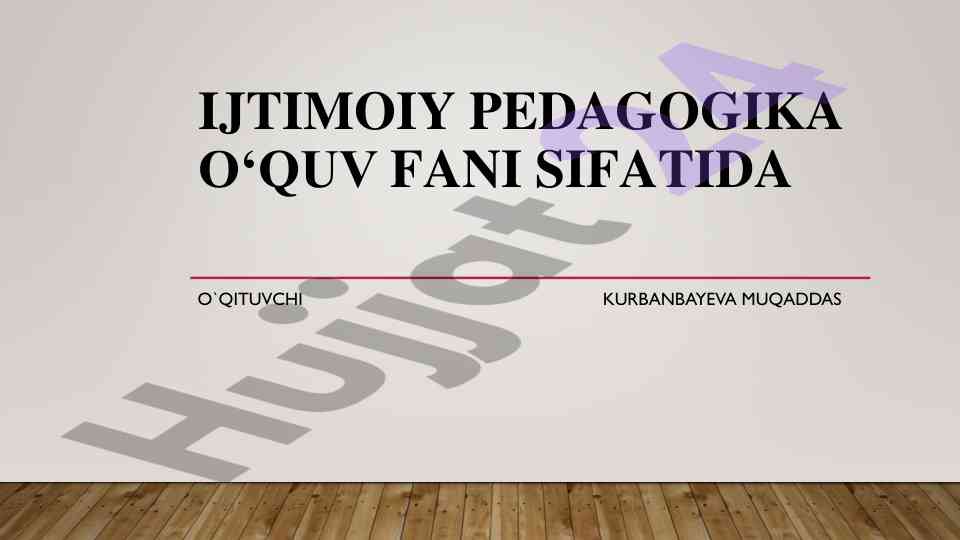 Ijtimoiy pedagogika asosiy masalalari bo‘yicha tavsiyalar
