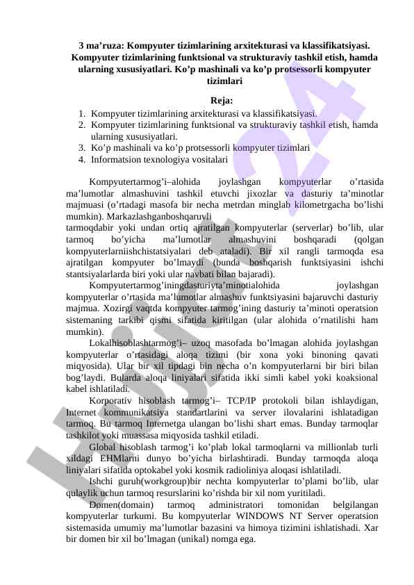 Kompyuter tizimlarining arxitekturasi va klassifikatsiyasi