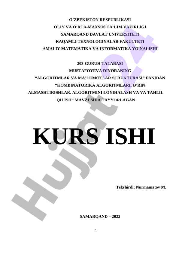 Kombinatorika algoritmlari o‘rni va tahlil qilish