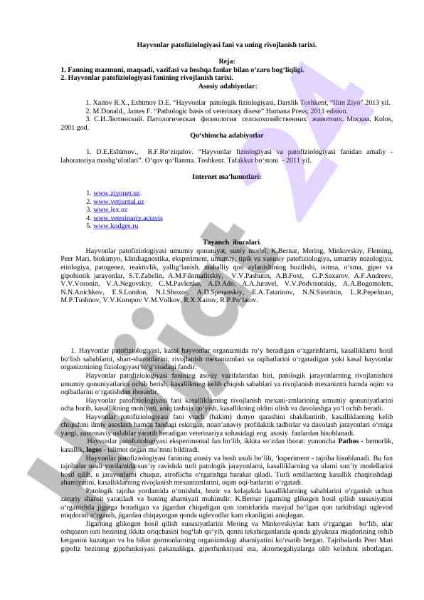 Hayvonlar patofiziologiyasi fani rivojlanish tarixi
