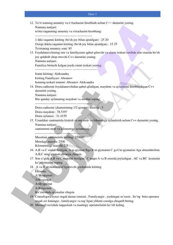 Product image 1
