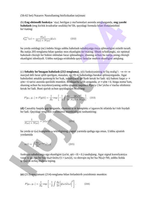 Biofizikada eng ehtimolli funksiyalarni tahlil qilish