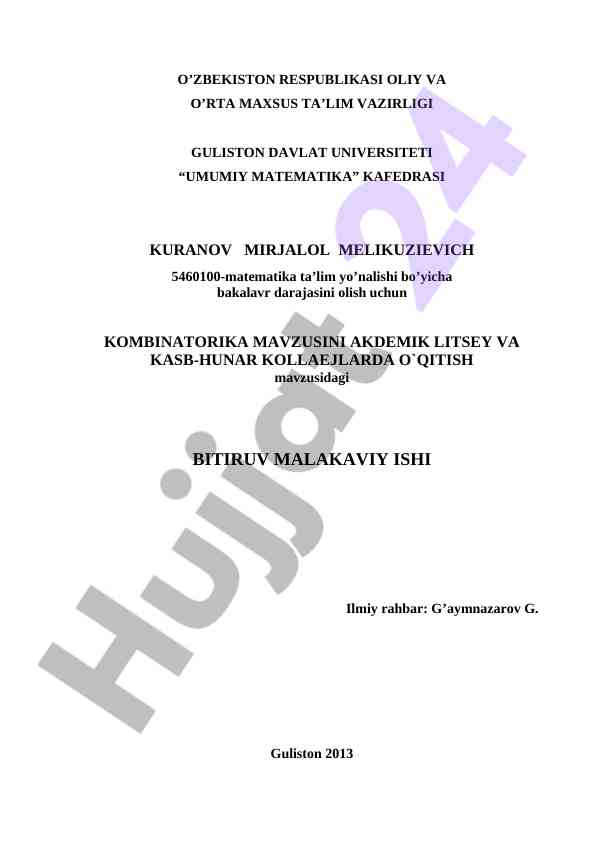 Kombinatorika mavzusini o'qitish usullari