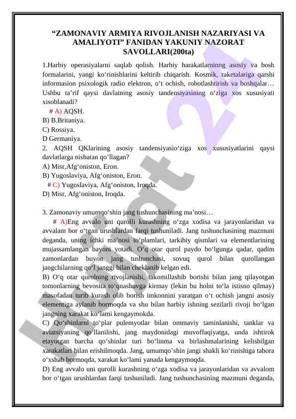 Zamonaviy armiya rivojlanish nazariyasi va amaliyoti