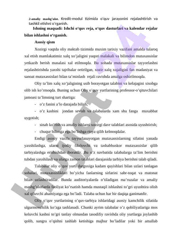 Kredit- modul tizimida o‘quv jarayonini rejalashtirish