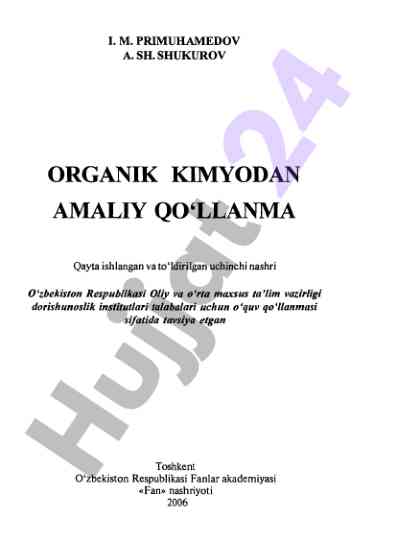 Amaliy qo‘llanma organik kimyo bilan tanishing