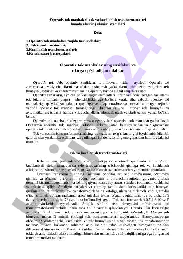 Operativ tok manbalari va transformatorlar tahlili
