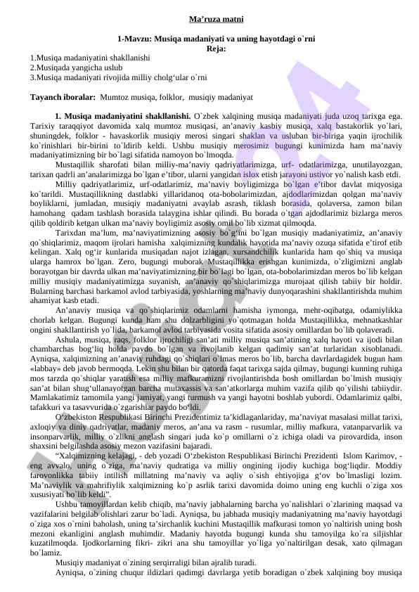 Musiqa madaniyati va uning hayotdagi o'rni