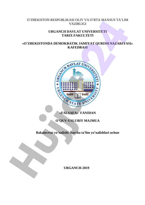 O‘zbekistonda demokratik jamiyat qurish nazariyasi