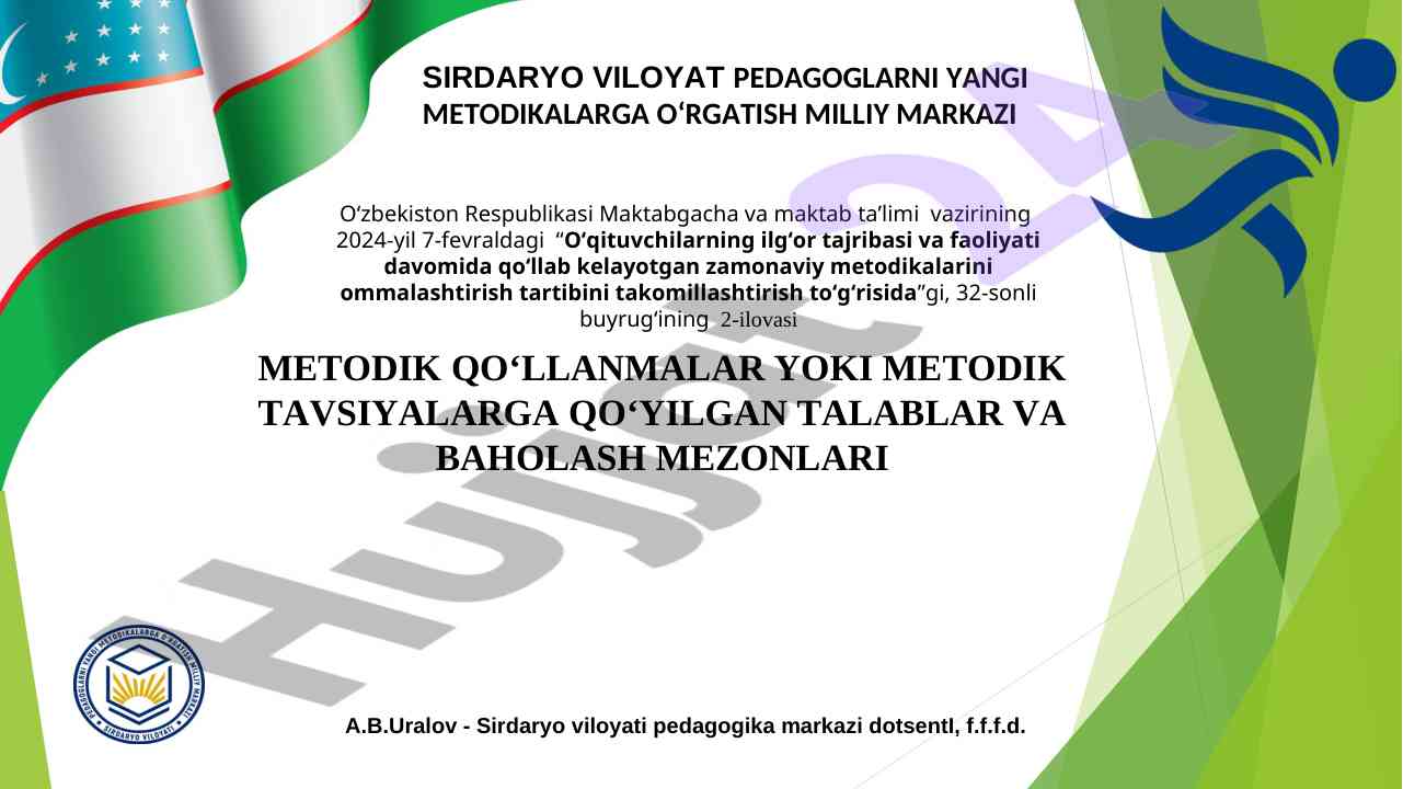 O‘qituvchilar uchun zamonaviy metodikalar talablari