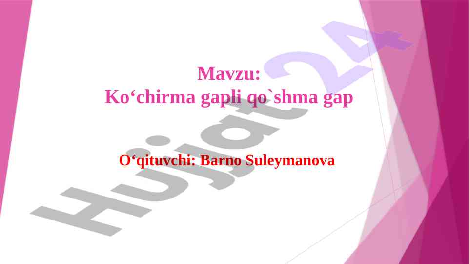 Ko‘chirma gapli qo‘shma gap haqida ma’lumot