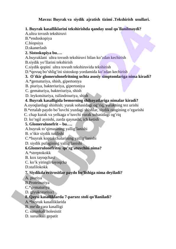 Buyrak va siydik ajratish tizimi tekshirishi